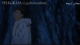 انیمه ناکجا آباد موعود فصل دوم قسمت 1 با زیرنویس فارسی Yakusoku no Neverland S2_1