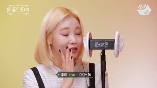 مومولند - Momoland