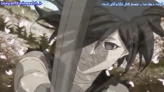 Dororo قسمت 3