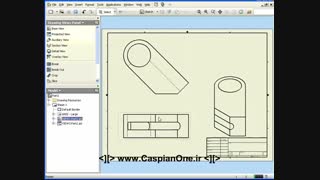 Autodesk Inventor Tutorial 2011 - 135 Editing Views