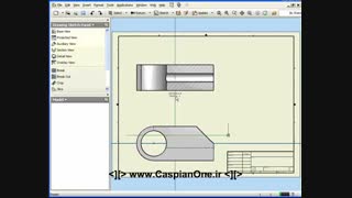 Autodesk Inventor Tutorial 2011 - 136 Section View
