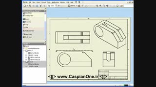 Autodesk Inventor Tutorial 2011 - 139 Manipulate Views