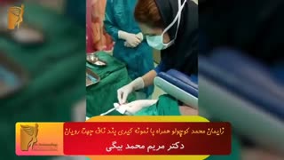 فیلم بدون سانسور زایمان طبیعی