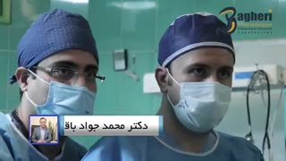 فیلم واقعی و بدون سانسور جراحی اسلیو معده