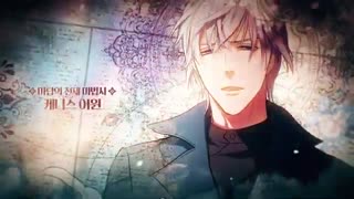 تریلر مانهوای در حقیقت ، انها اورا به یاد دارند