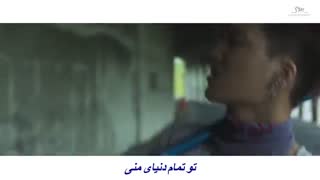 اهنگ LOVE ME RIGHT از EXO با زیرنویس فارسی چسبیده