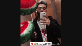 یلدایی که ممدرضا ساخت یادمون نمیره ... تههههه خنده ... جررر
