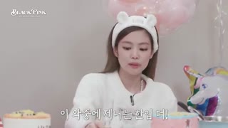 2021 SEASON'S GREETINGS بلک پینک با زیرنویس فارسی (پیشنهاد ویژه)