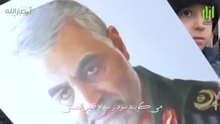 نماهنگ انصارالله حوثی های یمن برای سردار دل ها