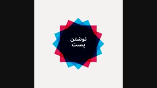 سایتی شبیه ویرگول