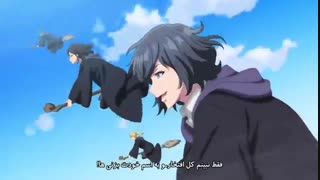انیمه ساحره سرگردان سفر های الینا قسمت ۵ با زیرنویس چسبیده