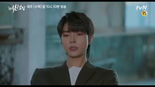 تریلر قسمت 9 سریال زیبای حقیقی _ true beauty