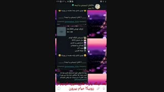 آموزش استخراج کردن فایل های RAR