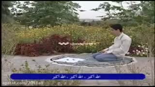 آموزش نماز ظهر