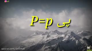 آموزش الفبای انگلیسی