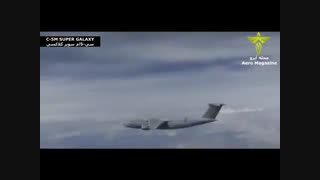 سی-5 ام سوپرگلاکسی