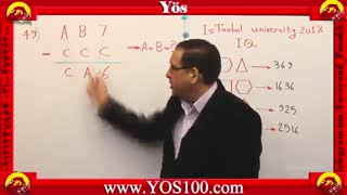 یوس ترکیه حل سوالات هوش