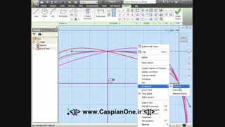 Autodesk Inventor Tutorial 2011 - 341 Spline Curvature I