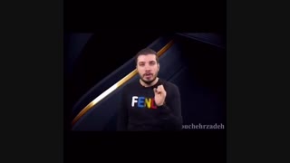 لوکیشن و اکسپلور