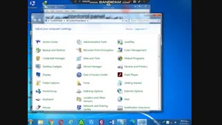 آموزش خاموش ، روشن کردن آنتی ویروس(ویروس کش)