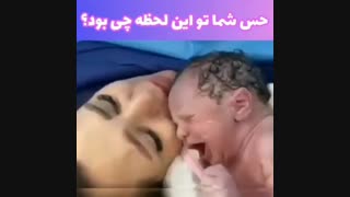 درمان قطعی ناباروری توسط دکتر بهناز عطارشاکری