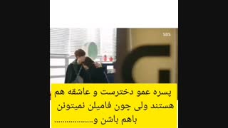 کسی اسم این سریال رو میدونه ؟؟؟؟؟؟؟؟؟؟؟؟؟؟؟؟؟؟؟؟؟