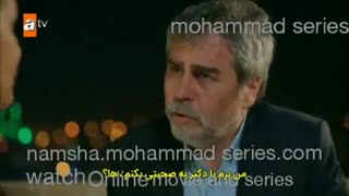 سریال تردید (HERCAI)(هرجایی)(قسمت ۱۷۳)(دوبله فارسی و همراه با زیرنویس فارسی)