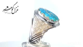 انگشتر فیروزه شجری نیشابور ترمیم سوختگی