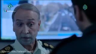 سریال گشت ویژه قسمت اخر