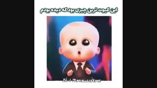 جیمین کیوت=بچه رییس