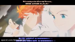 تیزر(never land)