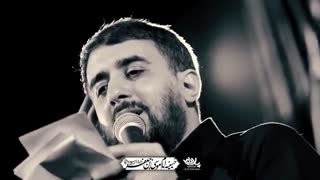 نماهنگ " از بچگی شادی فروختم غم خریدم " | کربلایی محمد حسین پویانفر