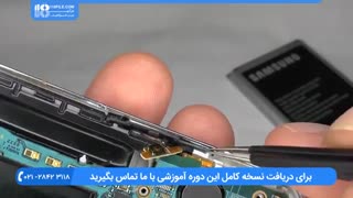 آموزش رفع عیب قطعی صدا در موبایل