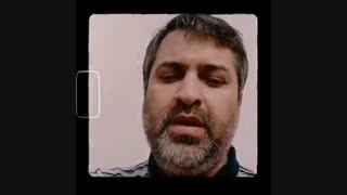 علی زکریایی : خبر فوری