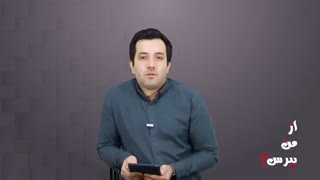 پیشنهاد شما برای کلمات کلیدی معادل چیست؟