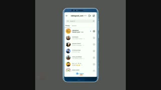 دایرکت رو مخفیانه بخون