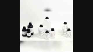 شرکت آراز شیمی گستر مرکز خرید مواد شیمیایی مرک