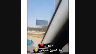 دانلود آهنگ جدید ساسی که فرودگاه امده