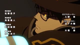 اوپنینگ انیمه نیروی اتش با کیفیت بالا