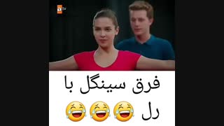 میکس .........باحال...........خنده دار