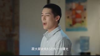 سریال چینی عشق همیشگی قسمت 26 با زیرنویس فارسی /Forever Love Chinese Drama 2020