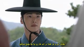 قسمت 6 سریال کره‌ ای بازرس مخفی سلطنتی *زیرنویس چسبیده* (دانلود با لینک مستقیم) Royal Secret Inspector 2020