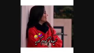 میکس......خفن........ترکی