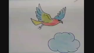 پرواز عقاب رنگی