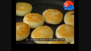 آموزش درست کردن غذای کره ای  ( کیک عسلیه سیب زمینی )-480p