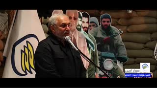 افتتاح مرکز نیکوکاری انصار الامام پریودنتیکس