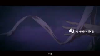 لوهان=شیه لیان