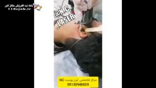مرکز تخصصی لیزر پوست و مو N.C در بندر امام خمینی دکتر پوست