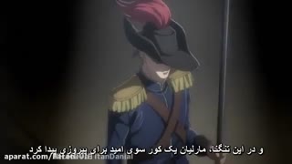 انیمه Attack on titan final season قسمت5 بازیرنویس پارسی