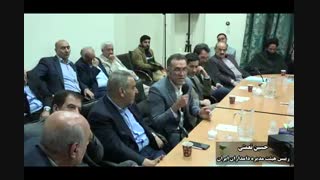 دلایل گرانی گوشت
